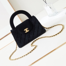 Chanel Top Handle Bags